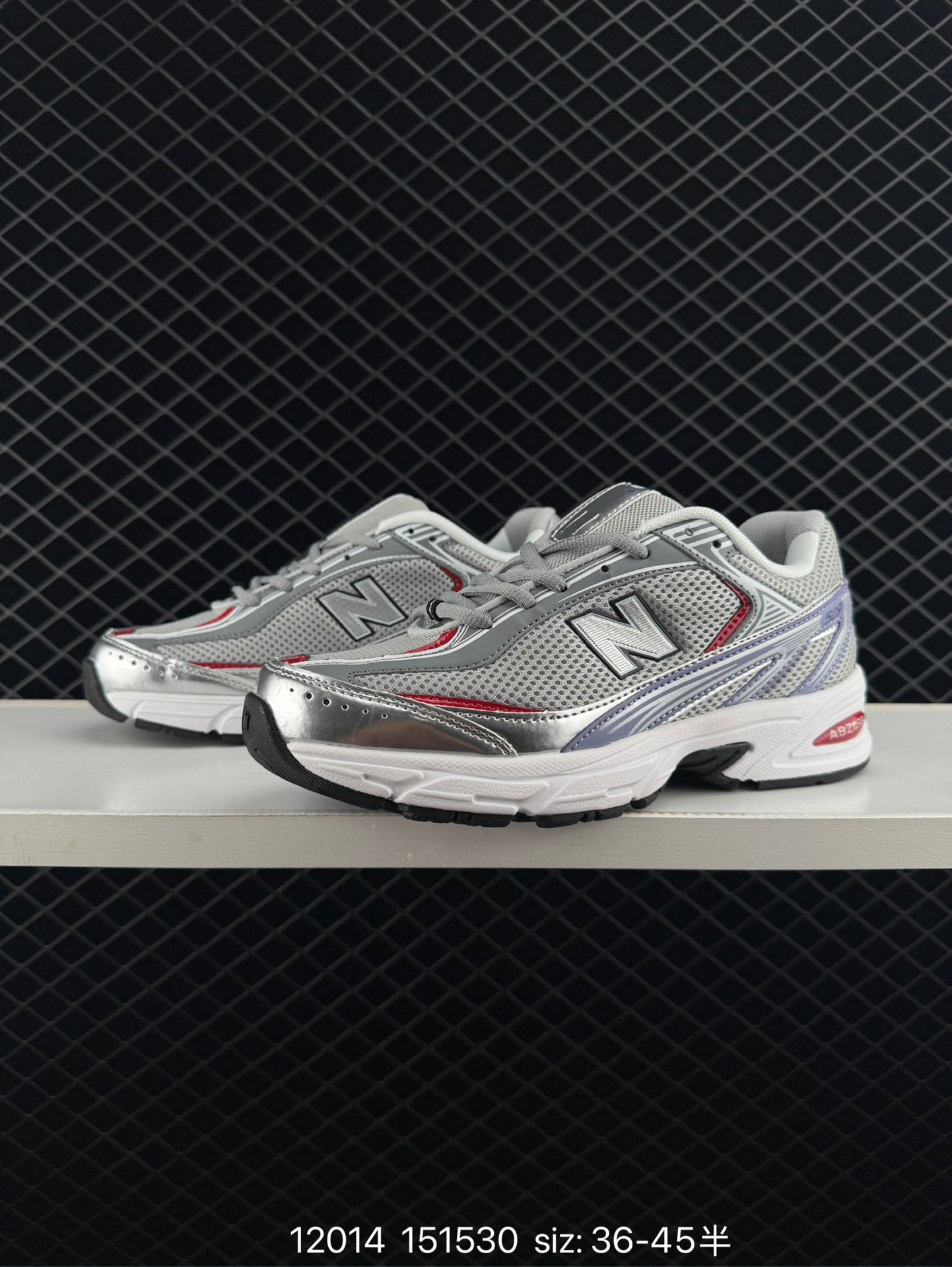 XLIM × New Balance U509